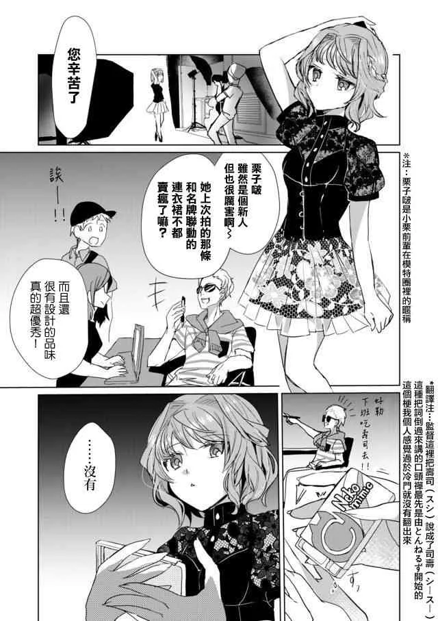 第0页