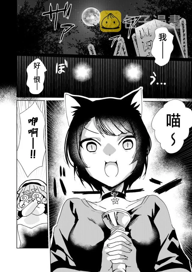 第0页