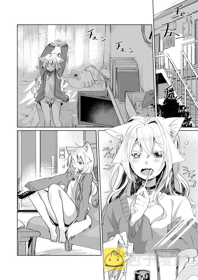 第0页