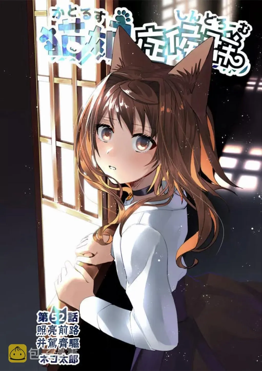 第0页