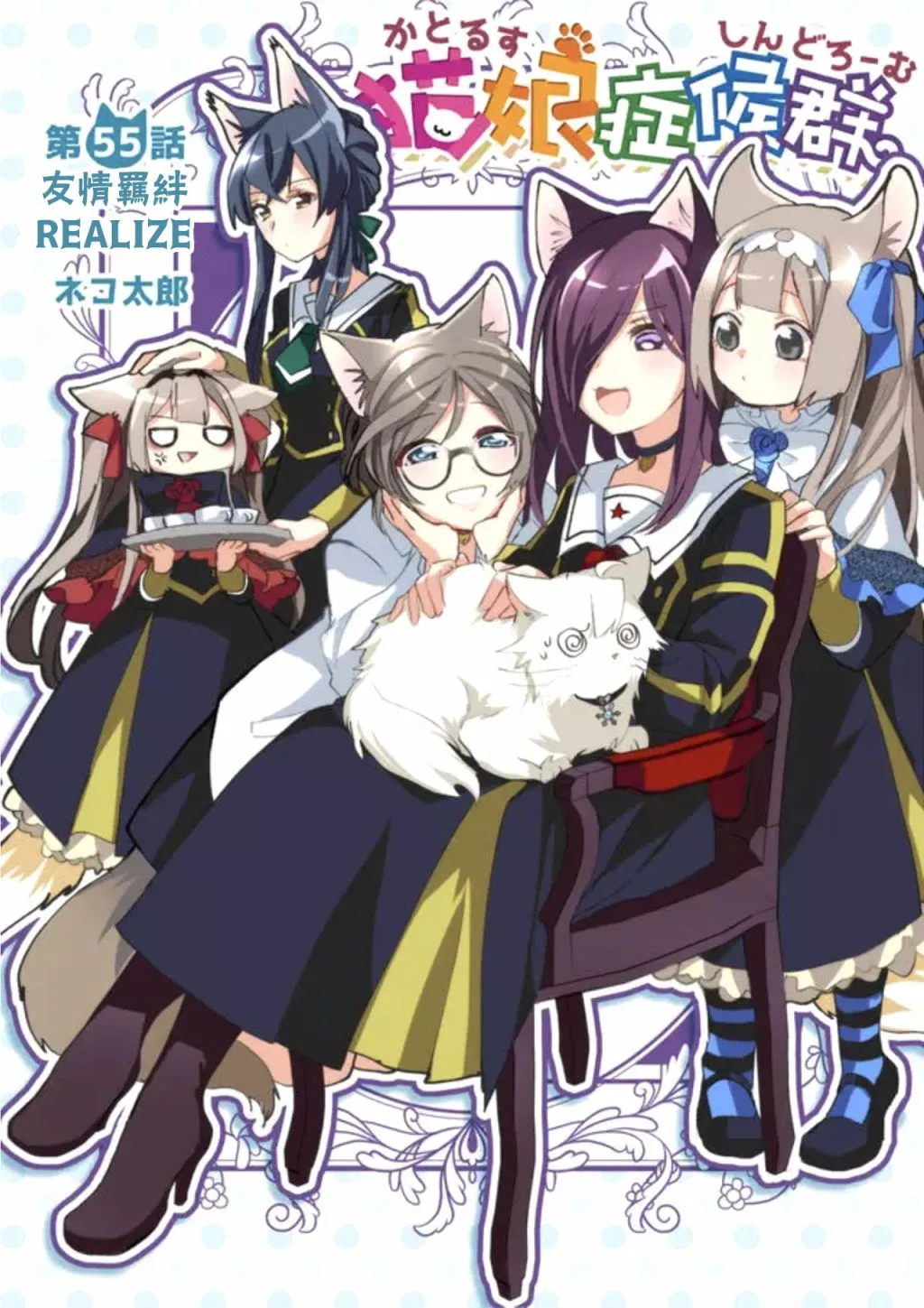 第0页