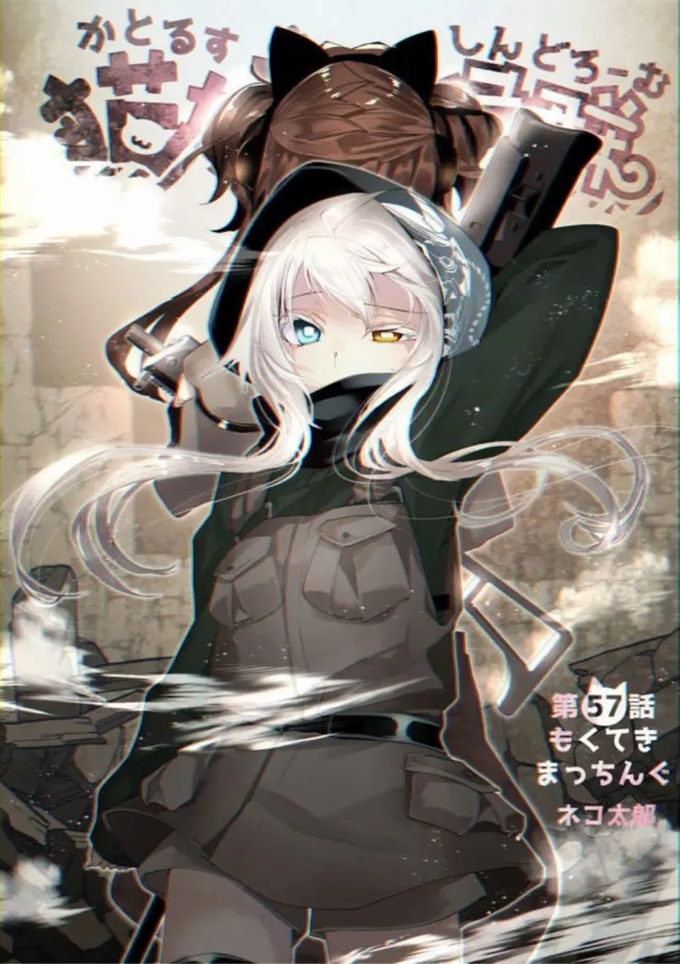 第39页
