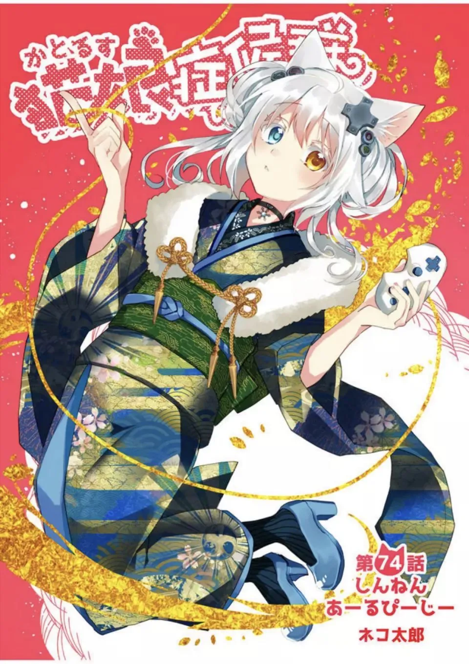 第0页
