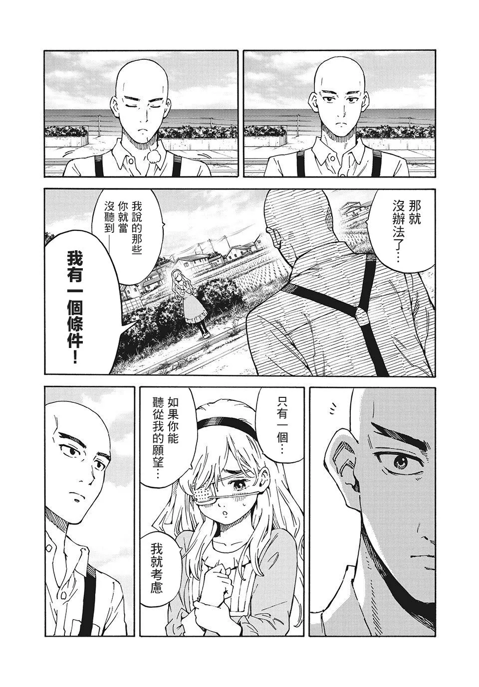 第189页