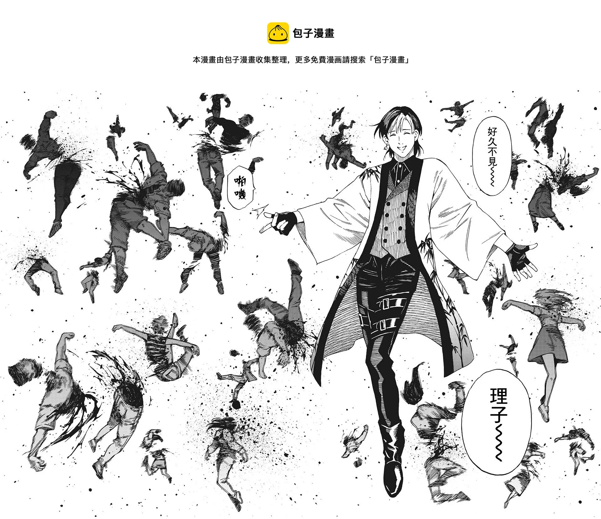 第123页