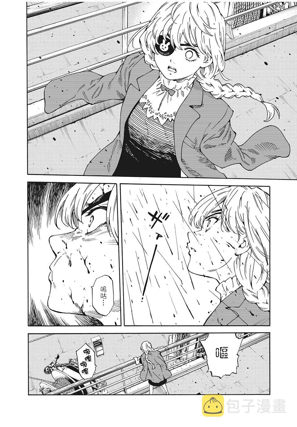 第126页