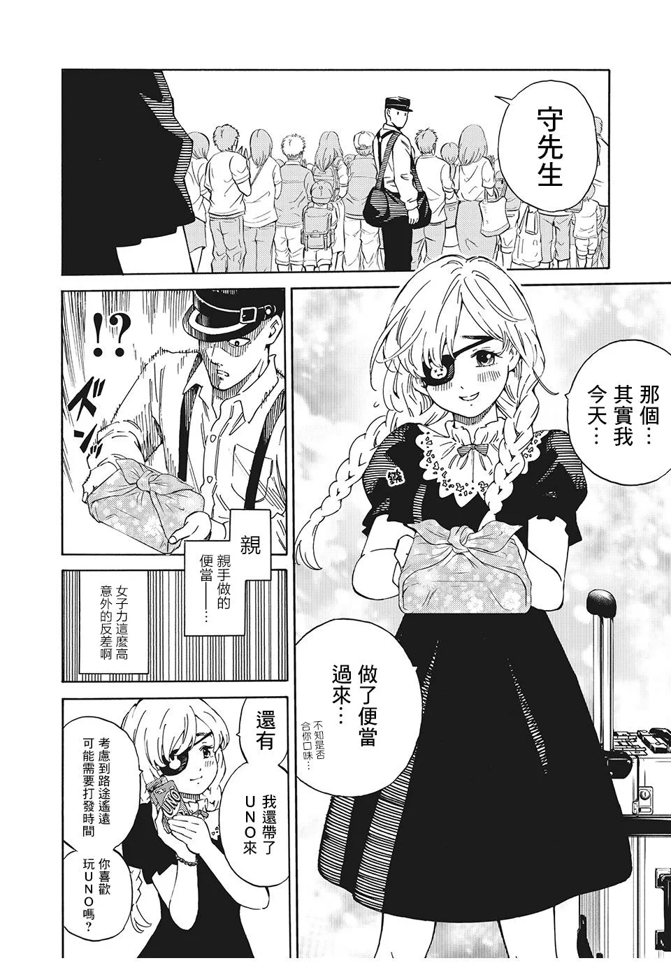 第57页