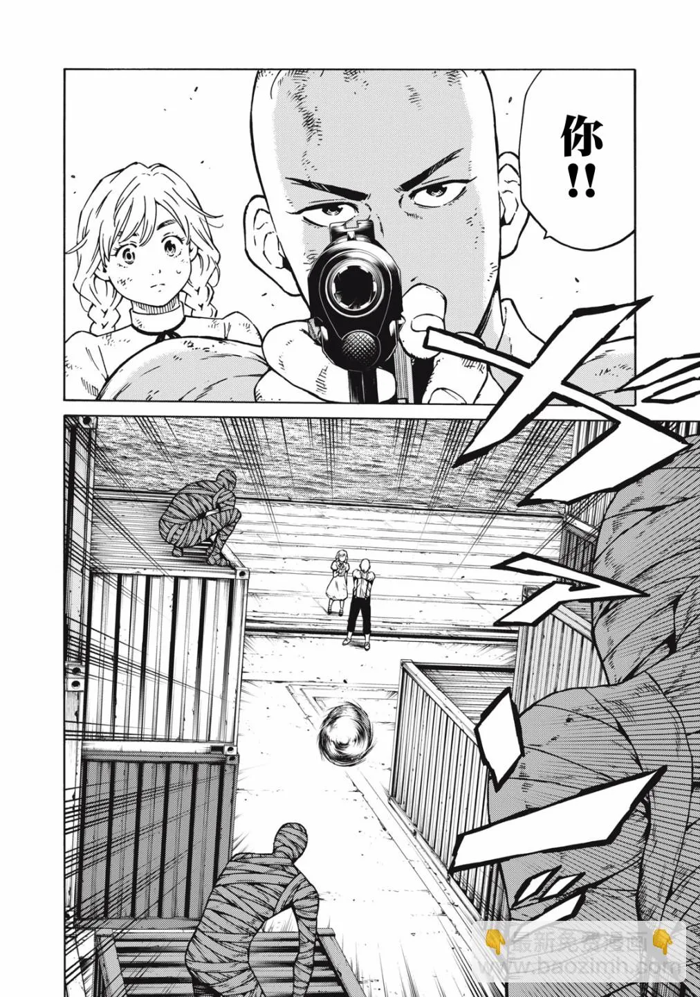 第0页