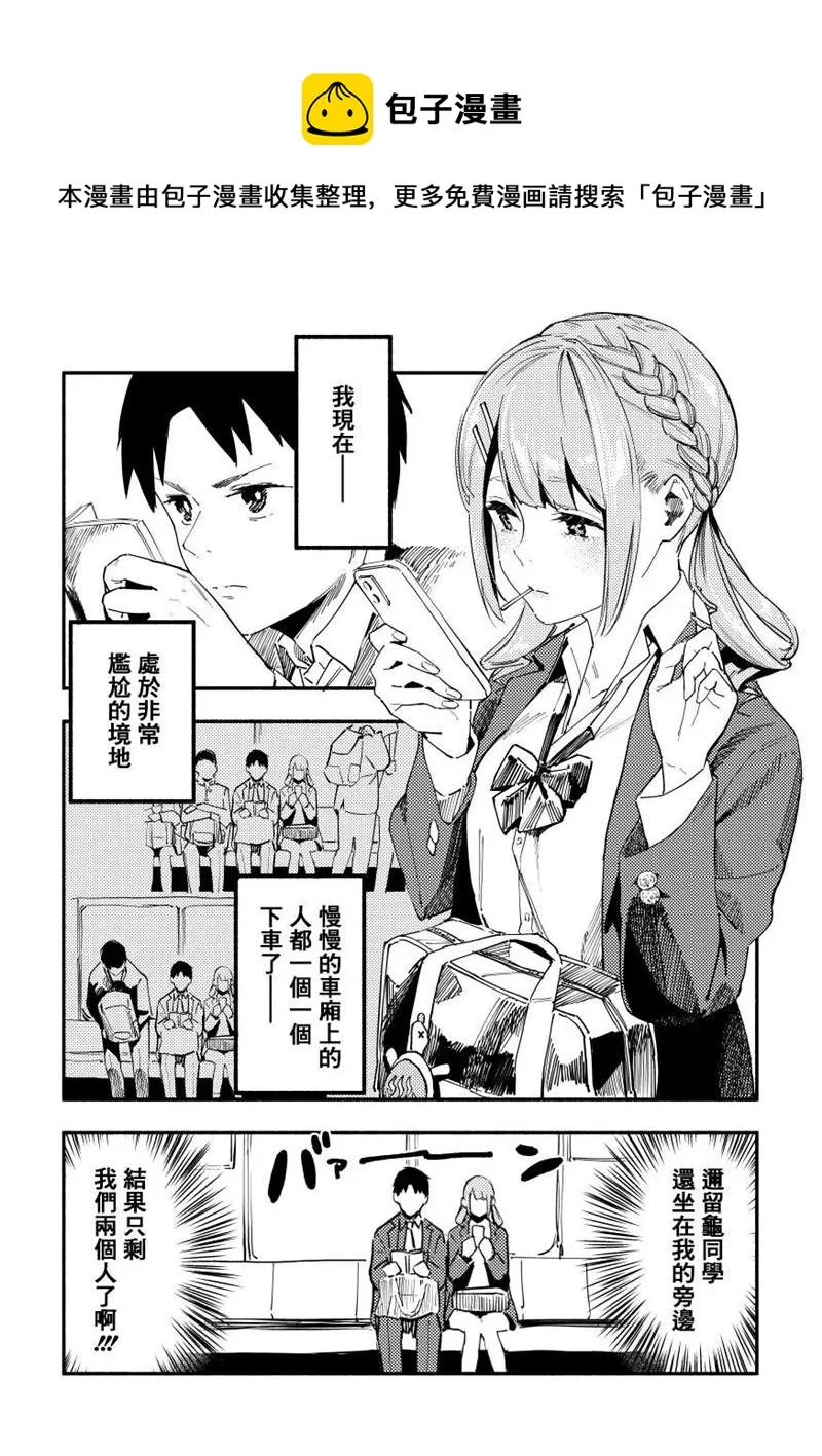 第0页