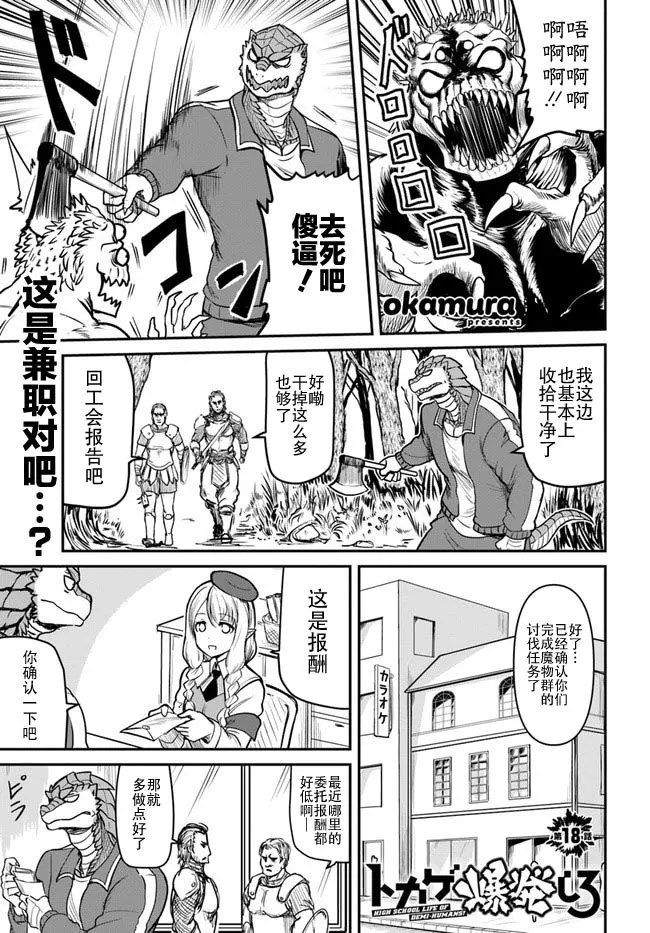 第0页