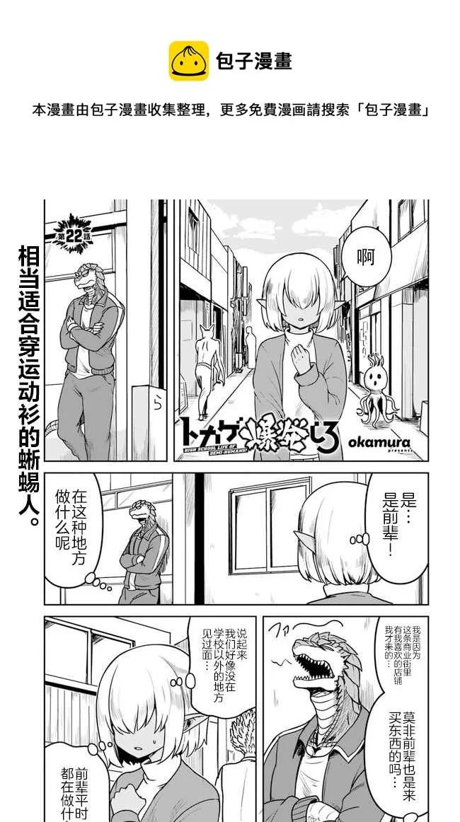 第0页