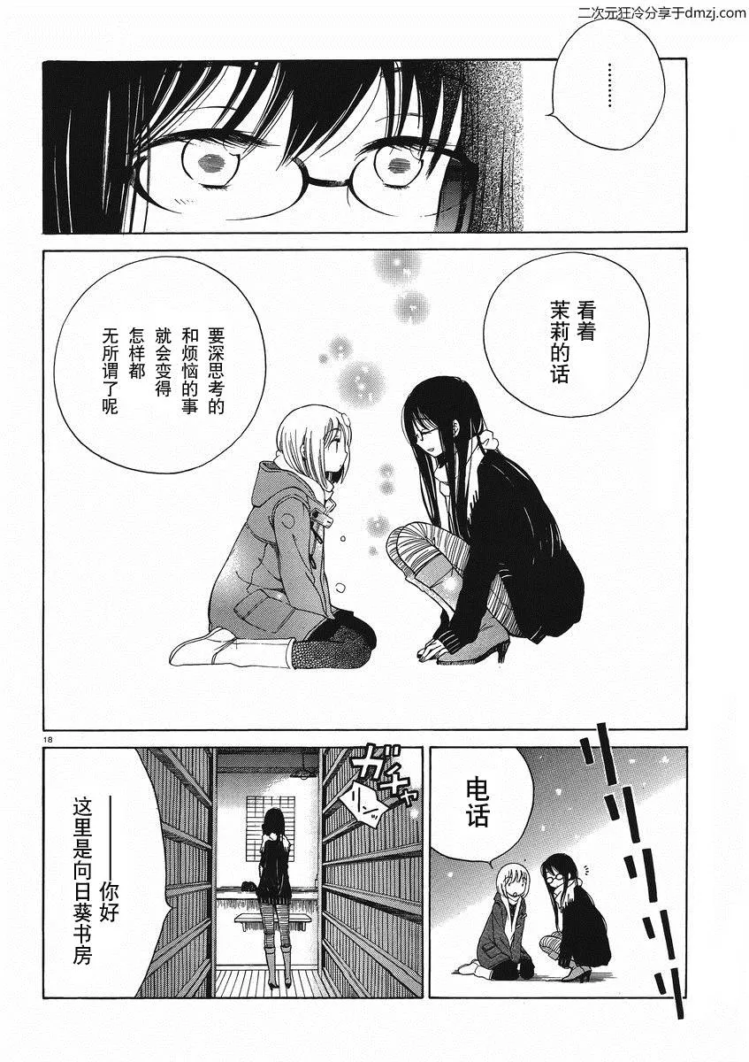第57页