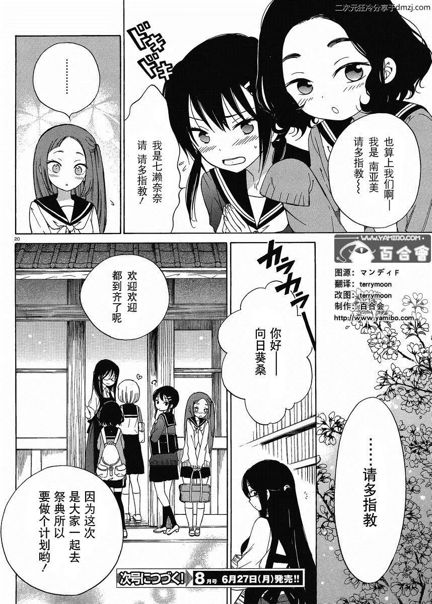 第57页
