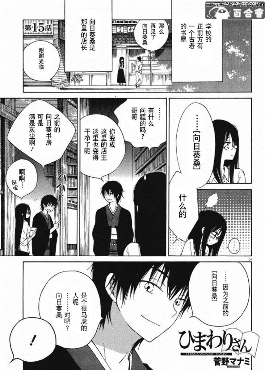 第0页
