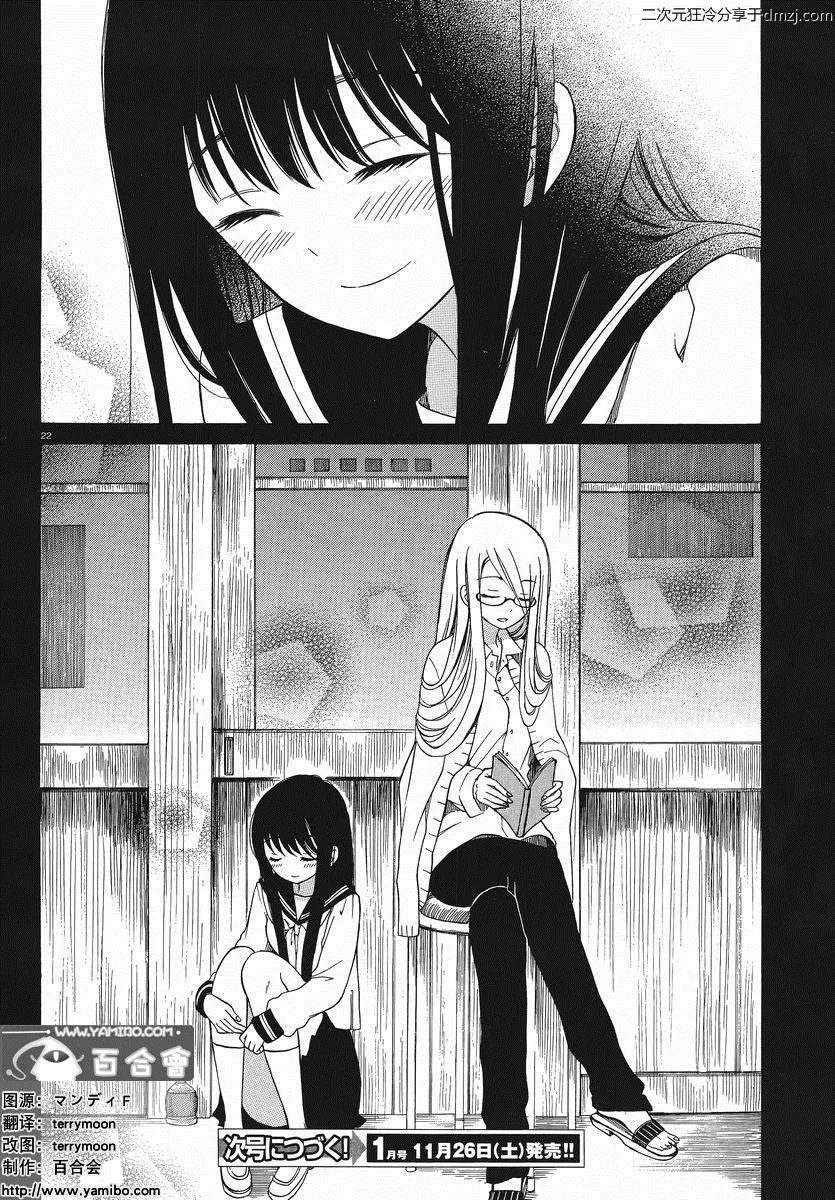 第60页