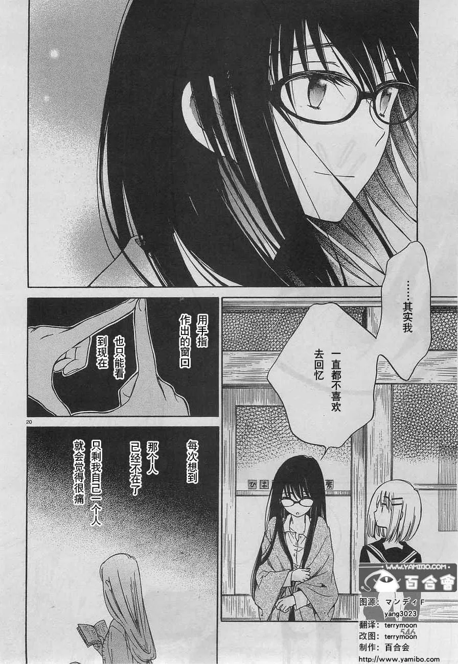 第57页