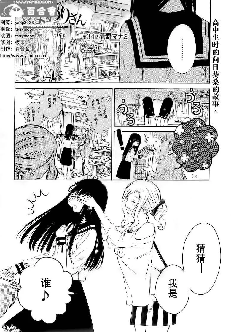 第0页
