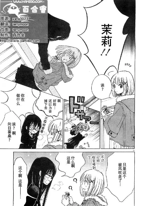 第42页