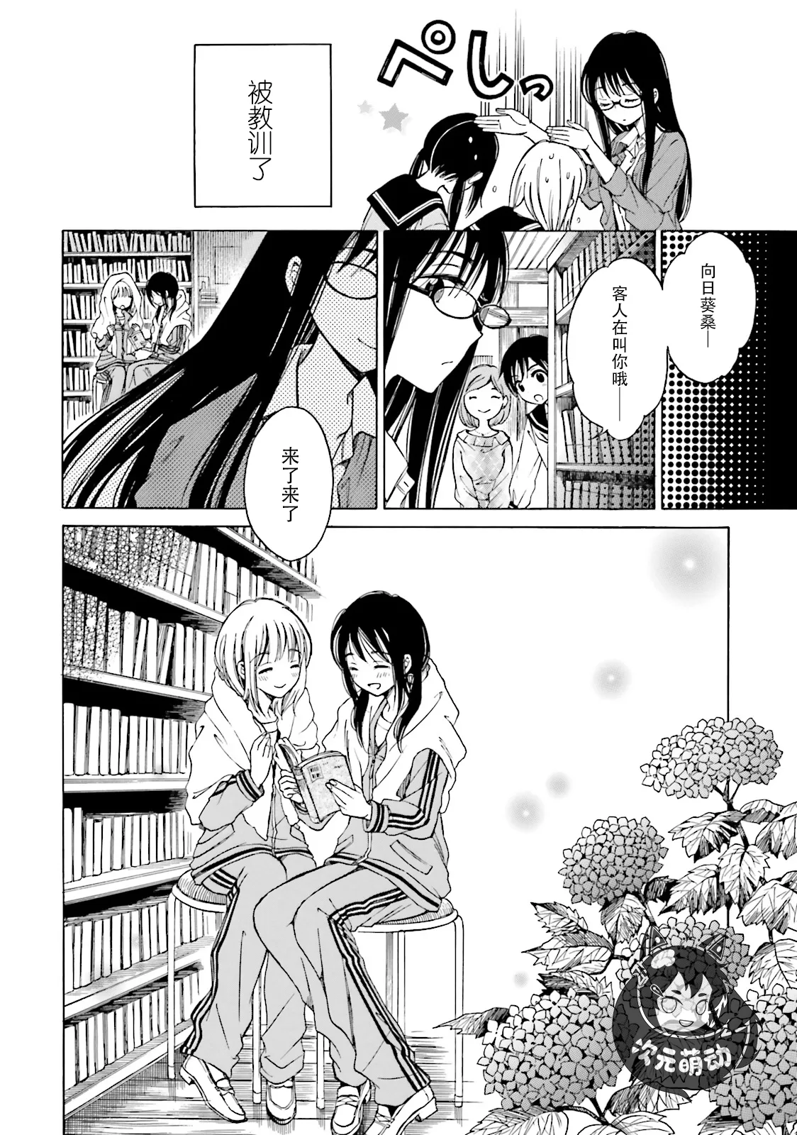 第57页