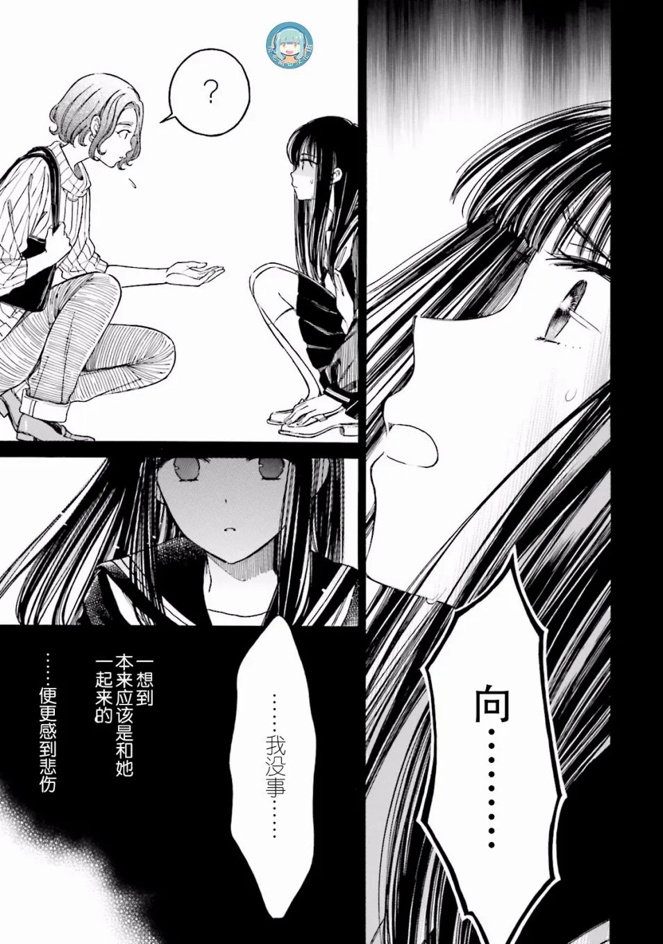第108页