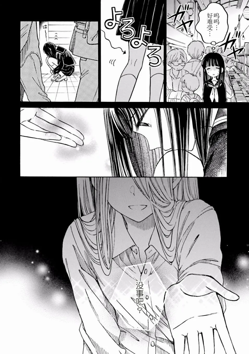 第105页