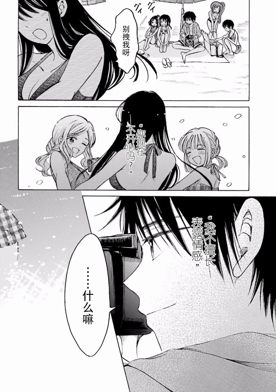 第123页