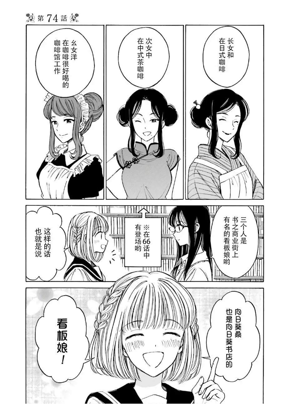 第0页