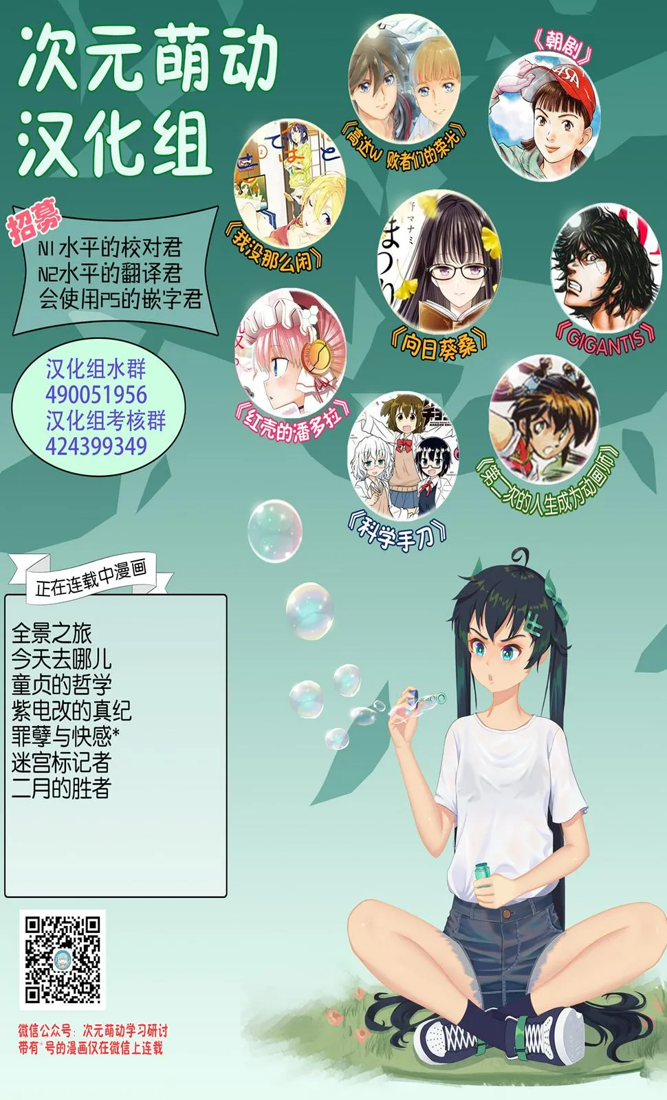 第42页