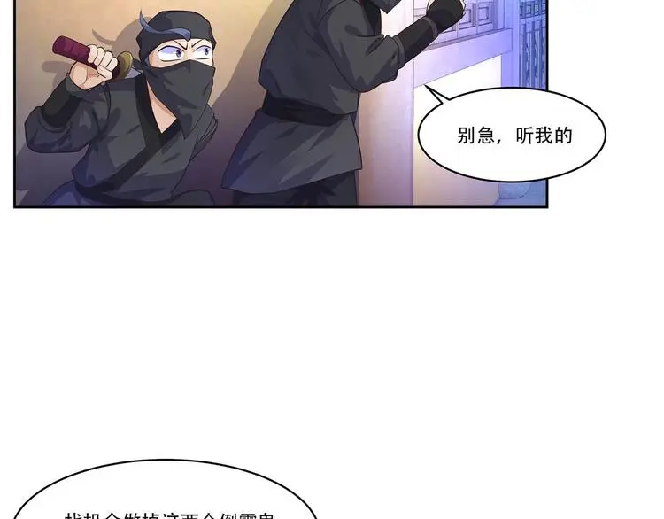 第171页