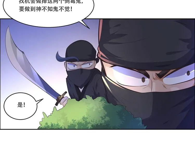 第174页