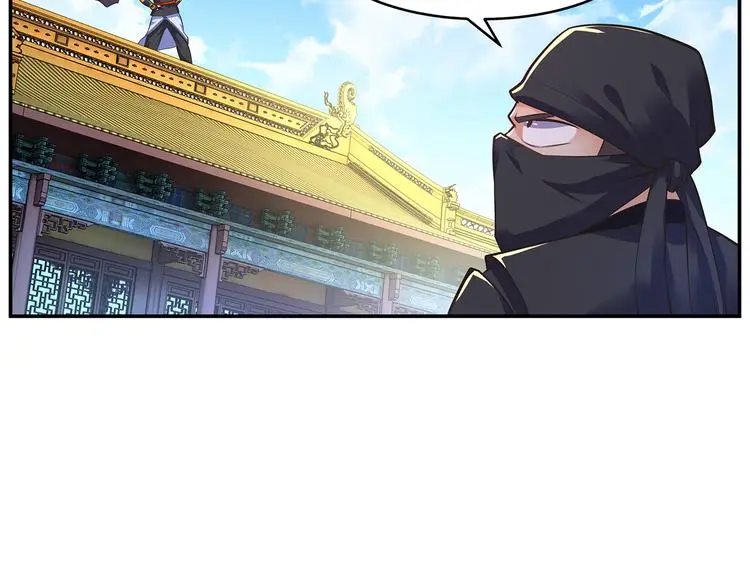 第219页