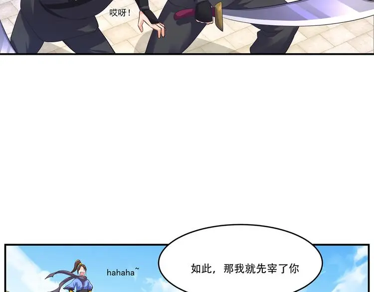 第216页