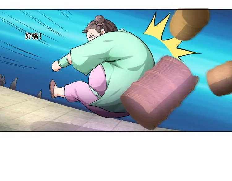 第135页