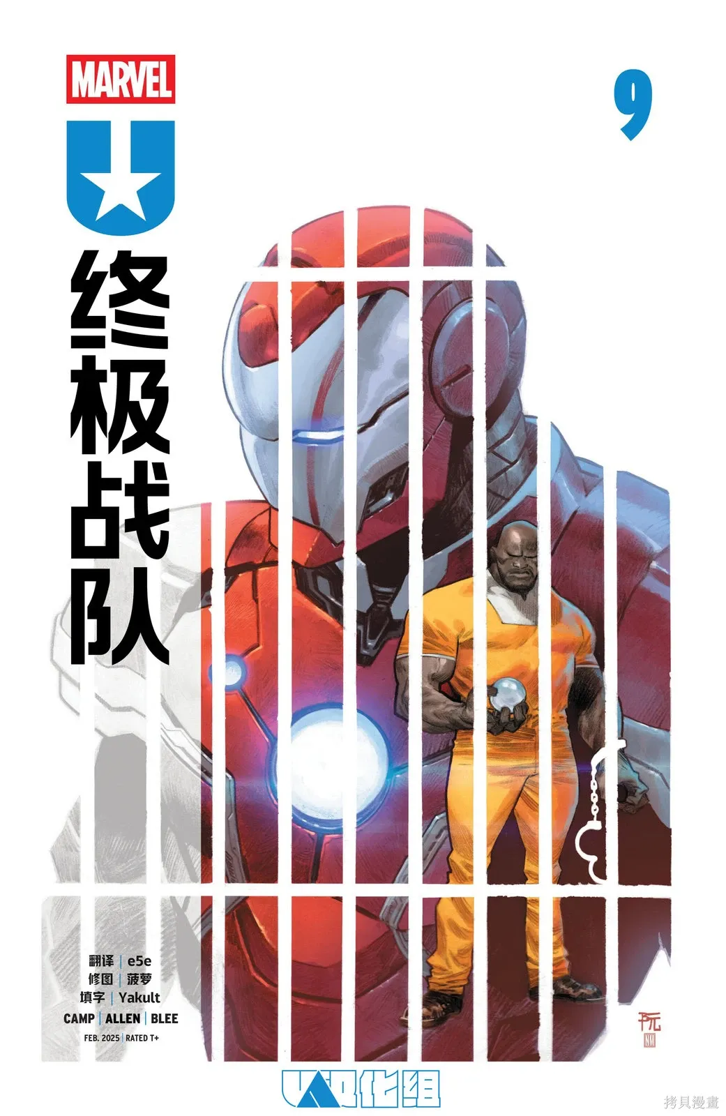 第0页