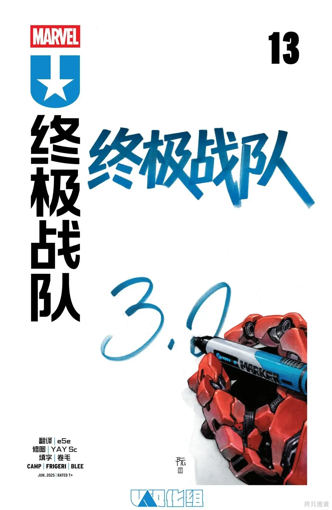 第0页