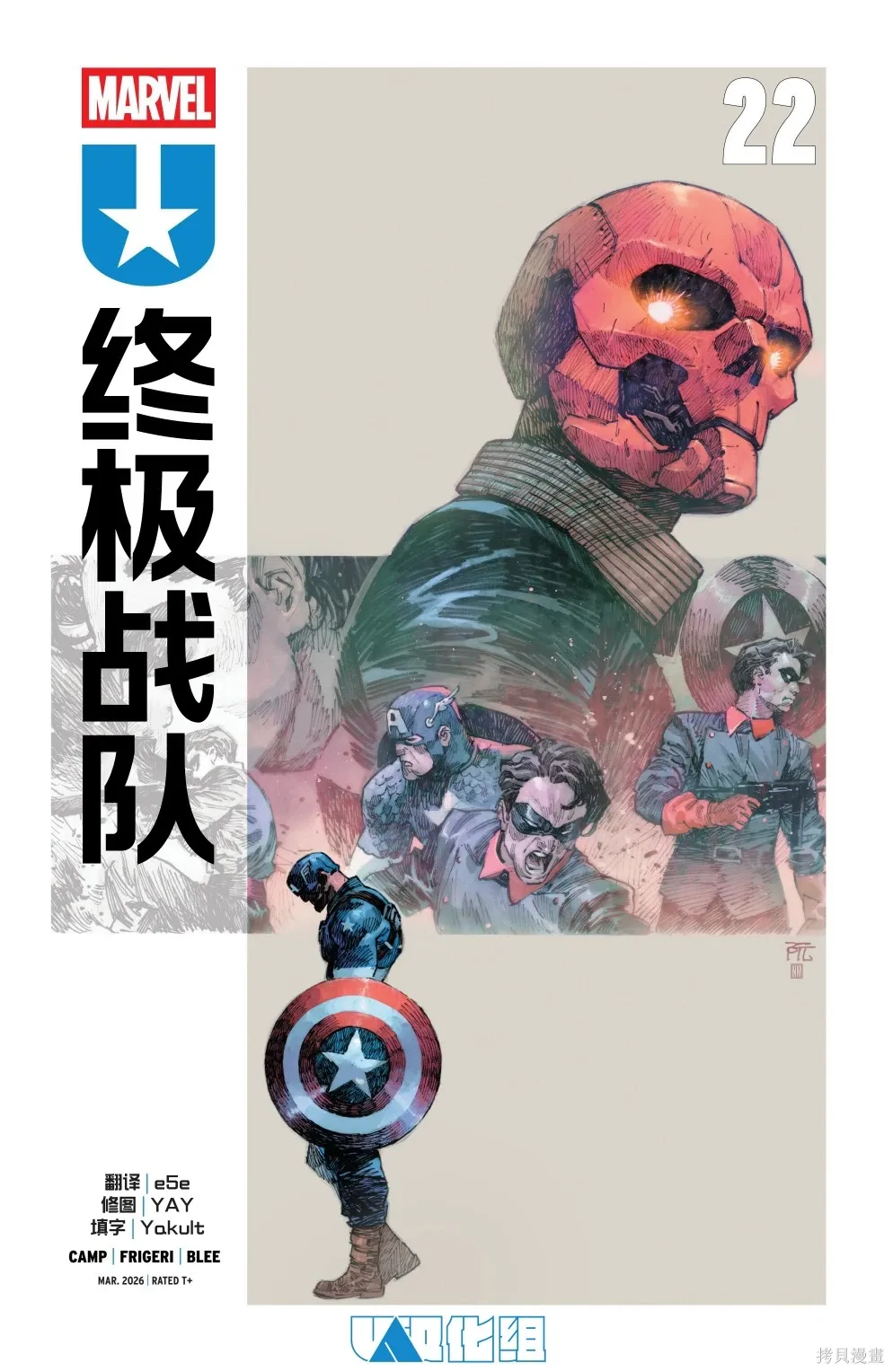 第0页