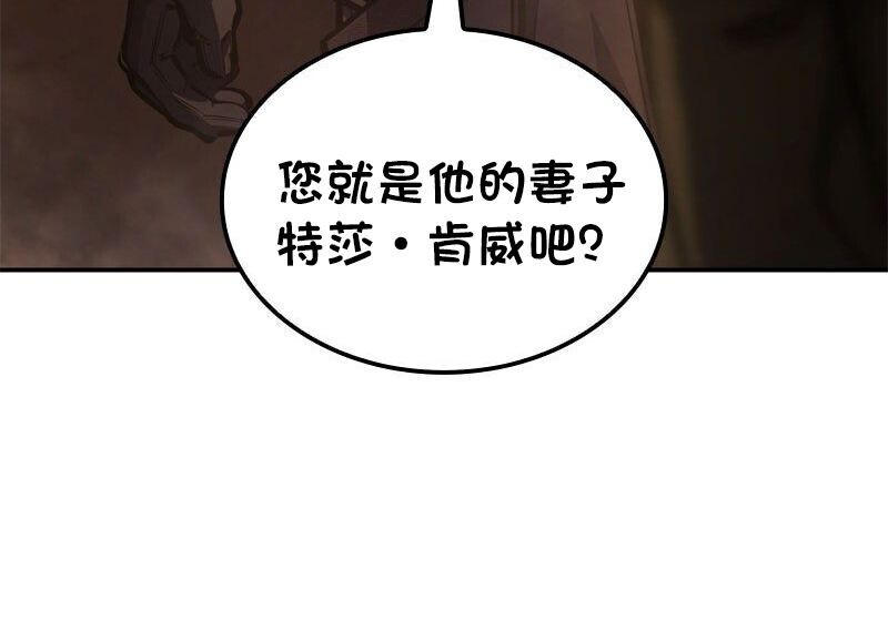 第1377页