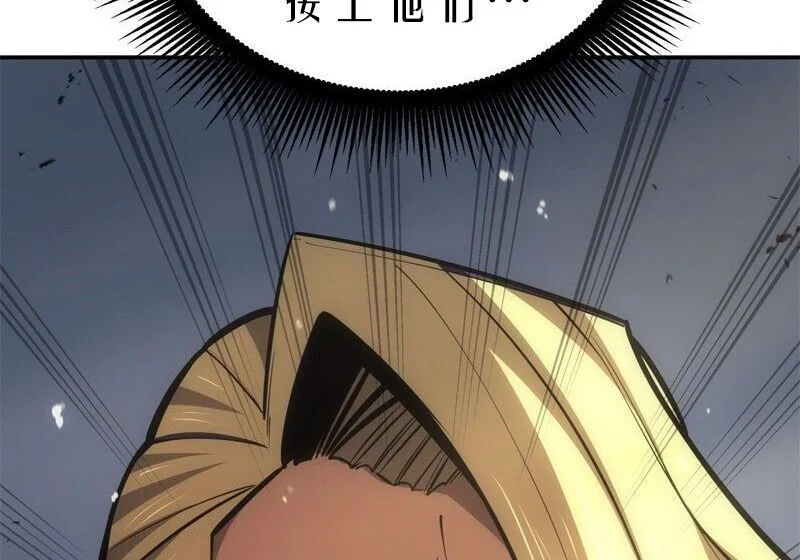 第657页