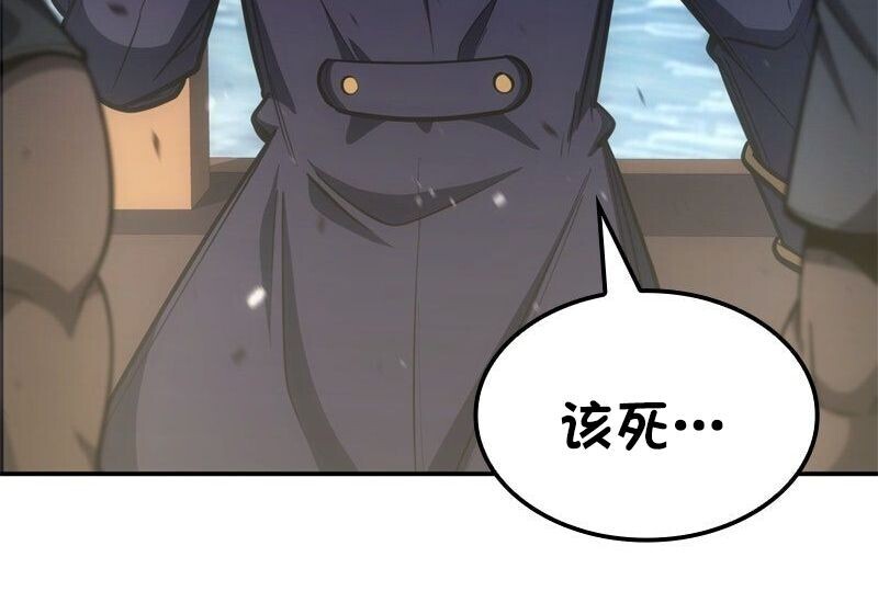 第648页