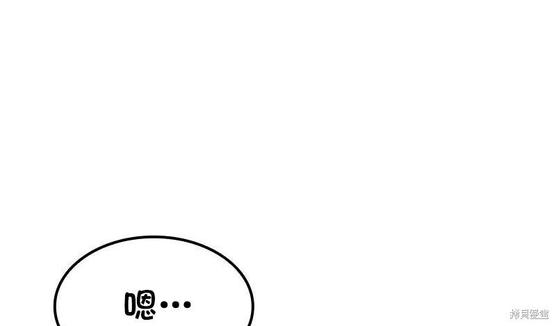 第1257页