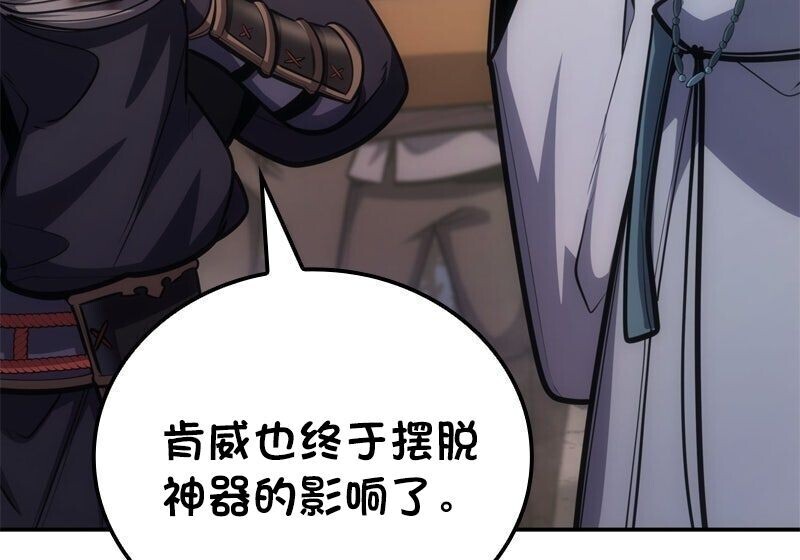 第594页