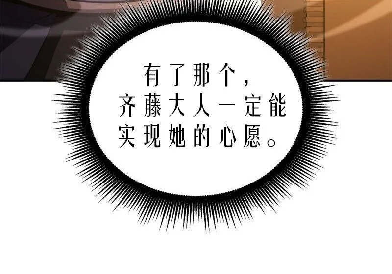 第567页