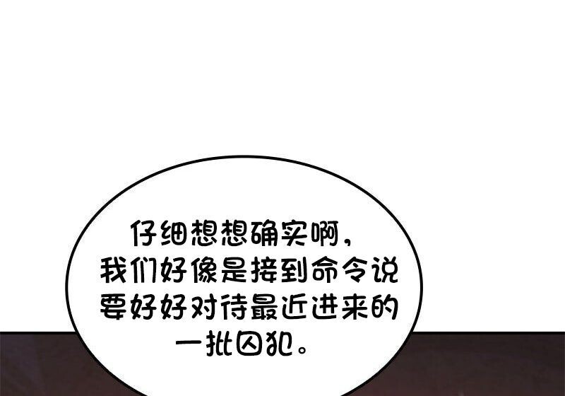 第333页
