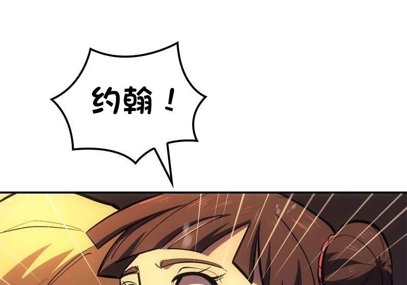 第648页