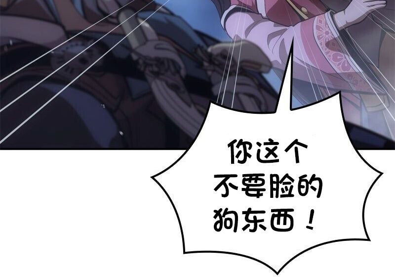 第945页