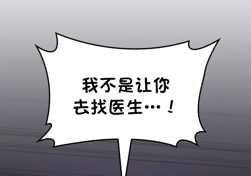 第1140页