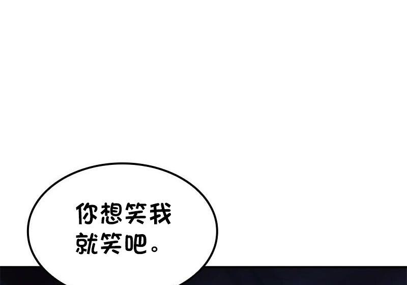 第732页