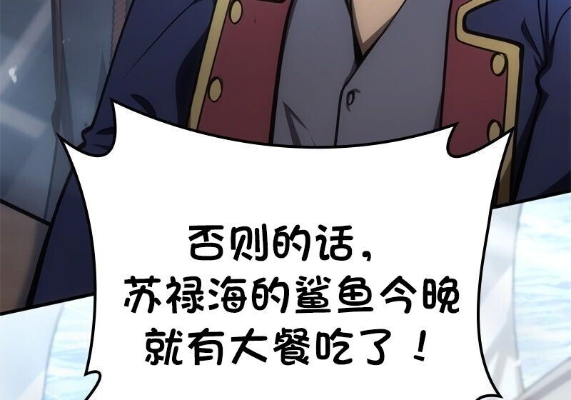 第297页