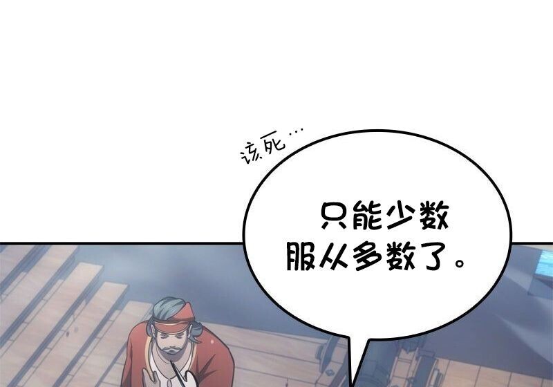 第453页