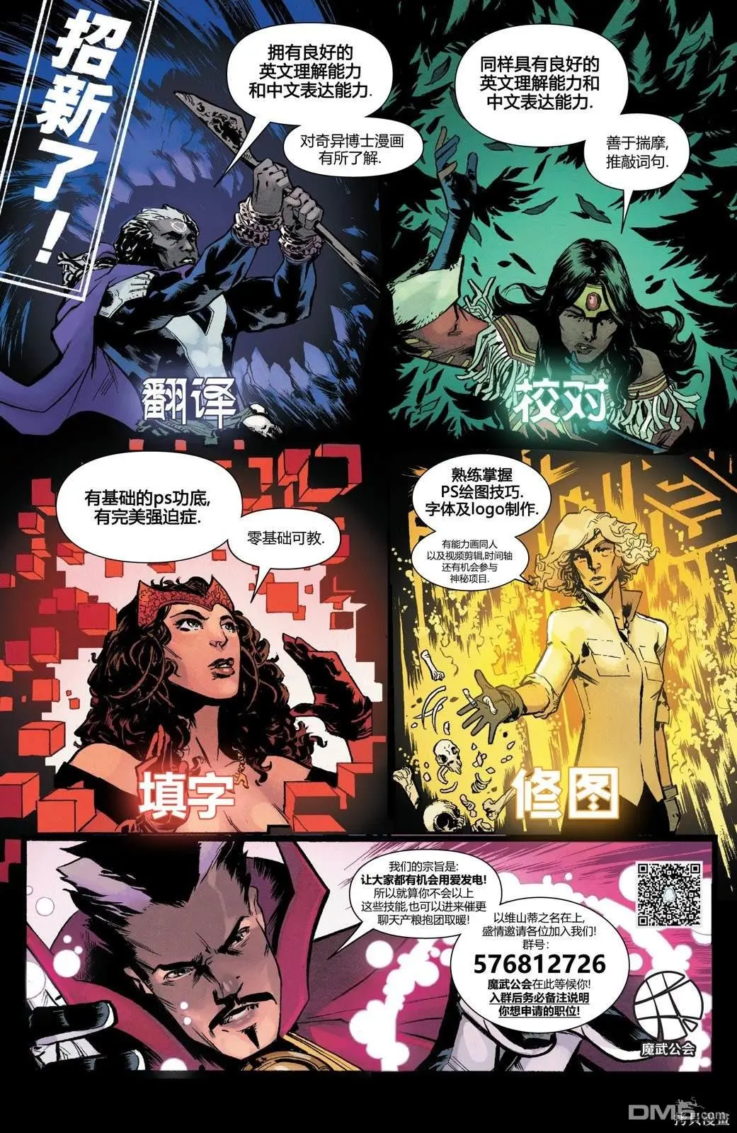 第75页